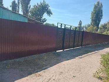 агентство недвижимости номер 1: 14 соток, Для сельского хозяйства, Красная книга, Тех паспорт — 2