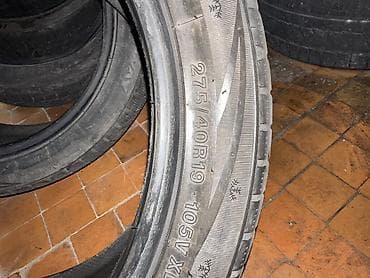 275 40 R19
Пара 
2шт — 6
