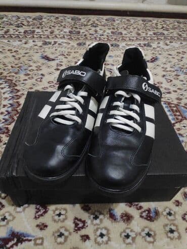 Прокат одежды: Штангетки SABO (пауэрлифтинг/тяжёлая атлетика) - Бренд: SABO - — 1