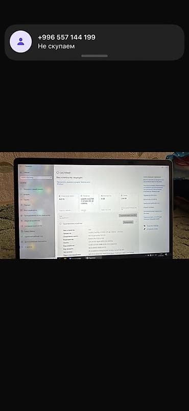 microsoft surface: Для программирования — 4