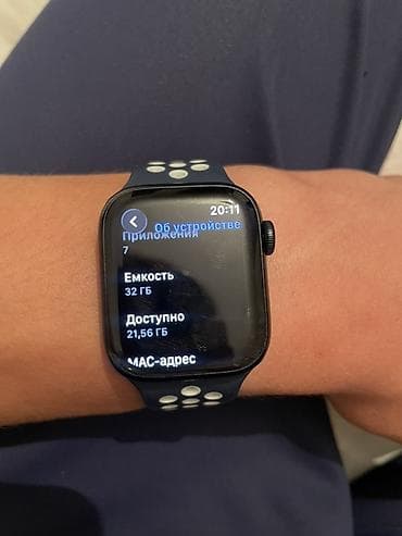 s1 active: Apple Watch Series 8 GPS), 45 мм - Корпус: алюминий, цвет Midnight — 3