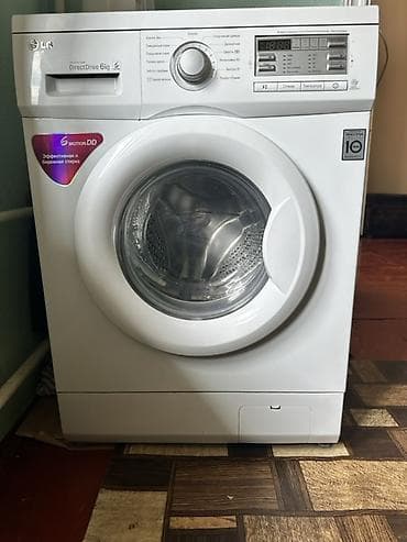 Стиральная машина LG с фронтальной загрузкой, Direct Drive 6 кг