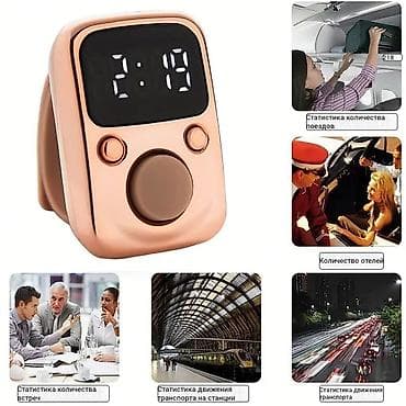 apple magic mouse 2: Мусульманские часы часы, Унисекс, Новый — 9