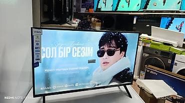 Техника и электроника: Срочная акция Телевизоры Yasin 32 cmart С интернетом Экран защитный — 5