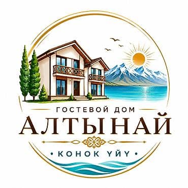 Ысык-Көлдө конок үйү, Г, Тамчы, 6 орун, Күнүмдүк lalafo.kg да Ысык-Көлдө конок үйү, Г, Тамчы, 6 орун, Күнүмдүк