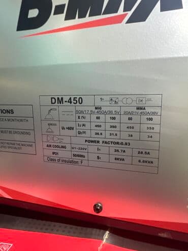 сварочные работы каракол: Сварка | Трубы, Заборы, оградки, Ворота Бесплатная смета, Высотные работы, Доставка — 2