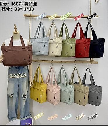 чехол на а3: Сумка-тоут женская/унисекс, модель 1607 “莫兰迪”. Размер: ?30 см — 1