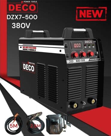 сварочный кабель: Сварочный аппарат, Ручная дуговая сварка, Новый, Самовывоз, Бесплатная доставка, Платная доставка — 10