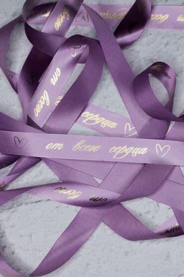 металлические шкафы для магазинов: Брендированные ленты‑бейджи (ланъярды) с карабином оптом и в розницу — 10