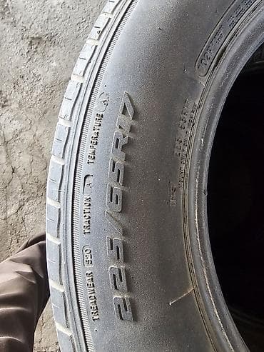 Транспорт: Комплект летних шин 225/65 R17 - Размер: 225/65 R17 (маркировка на — 2