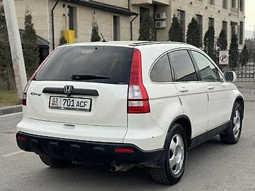 хонда crv ош: Honda CR-V: 2008 г., 2.4 л, Бензин — 5