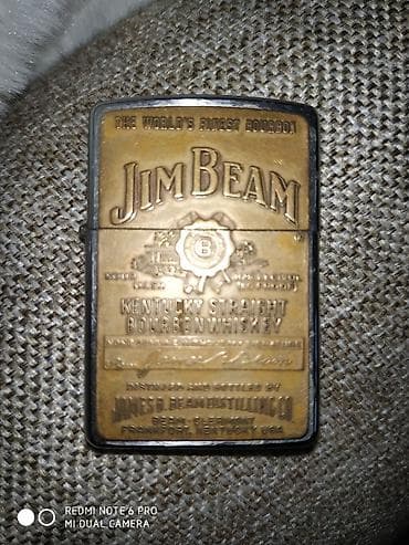 Зажигалка, Zippo, Бензиновая, Б/у