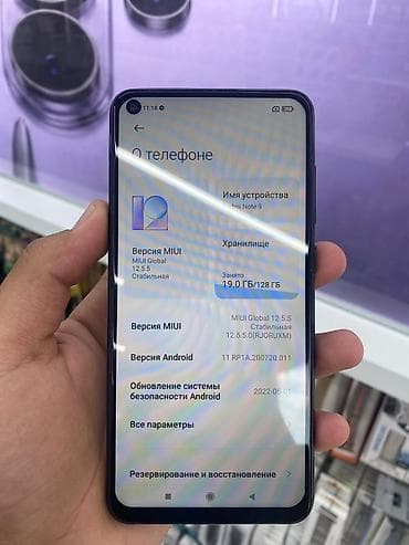 хонор 9s: Redmi, Redmi Note 9, Б/у, 128 ГБ, цвет - Фиолетовый, 2 SIM — 2