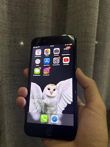 mi cloud: IPhone 7 Plus — 1