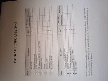 узи для животных цена: Продаю новый УЗИ для животных УЗИ Аппарат Ультразвуковой диагностика — 8