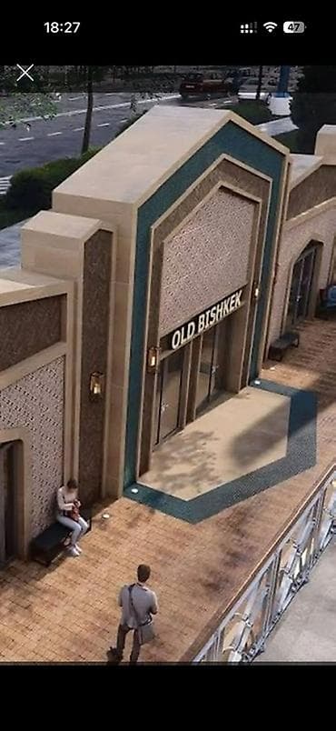 beta stores: Бутик, 33 м², ГУМ, С ремонтом, Действующий, С оборудованием — 1