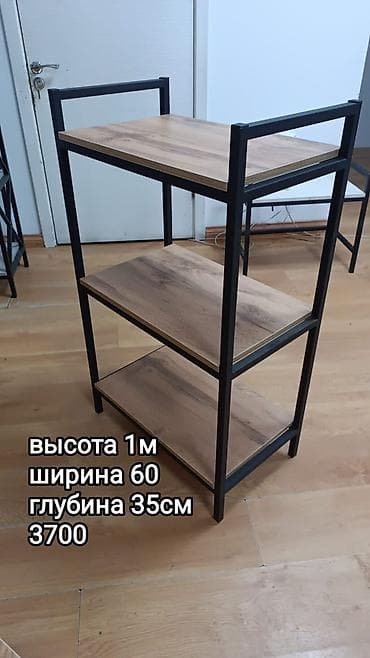 бу полки: Стеллаждар сатылат оптом баада!🔥🔥🔥 — 5
