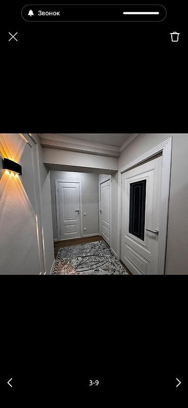 продаю квартиру кут парк: 1 комната, 39 м², Элитка, 1 этаж — 8