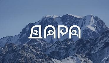 фотограф ош: Графический дизайнер — 1