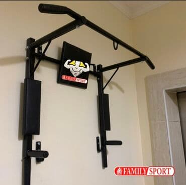 домашний турник бишкек: Турник, Новый, Бесплатная доставка — 1