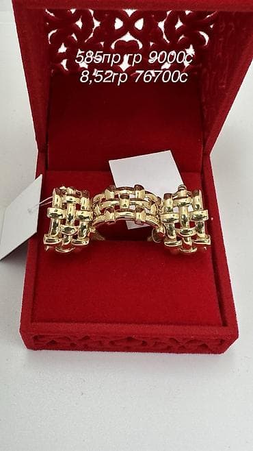 Набор украшений, Проба 585, Новый, Цвет металла: Розовый