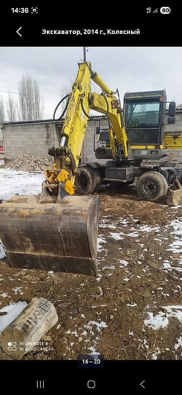 Делаем всё види капаем траншей калодес свая техника экскаватор