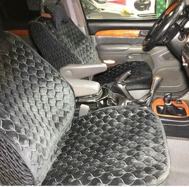 eva: Lexus Gx470 коврик в салон из ева Полик ева коврик Лексус 470 Полики — 7