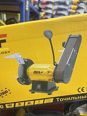 Кол шаймандары: Точильный станок ROLF TOP-0180 (Germany Technology) - Мощность: 350 — 2