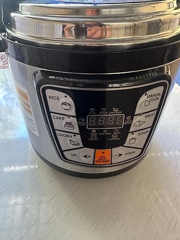 redmi note 10c: Блендер, миксер — 3