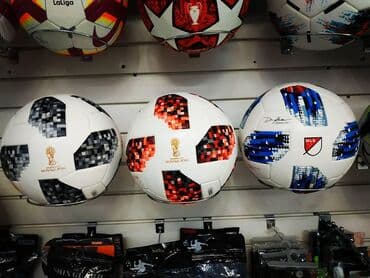 мяч для беременных цена бишкек: 100% оригинал! (original!) футбольные мячи adidas в спортивном — 2