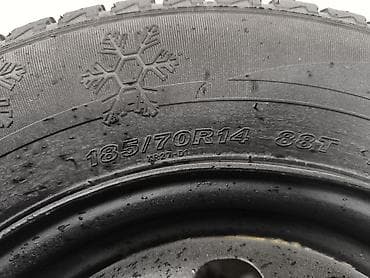 Колеса в сборе 185 / 70 / R 14, Зима, Комплект, Легковые, Железные, отверстий - 5