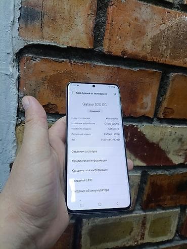 galaxy 10: Samsung Galaxy S20, 128 ГБ, цвет - Серый — 3