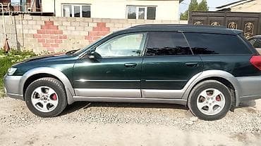 forester 2004: Subaru Outback: 2005 г., 2.5 л, Автомат, Бензин, Универсал — 5