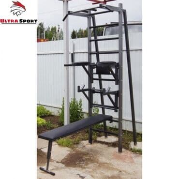 купить турник для дома: Турник, Турник, Напольный, Новый, Самовывоз, Платная доставка — 1