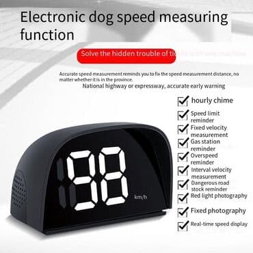 спидометр gps: Спидометр электронной жпс спидометр спидометр спидометр спидометр — 8