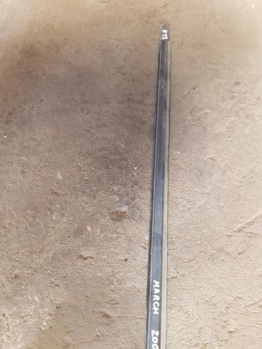 гофрированная бумага купить: Nissan March k12 coupe, молдинг стекла. Ниссан марч к12 купе — 3