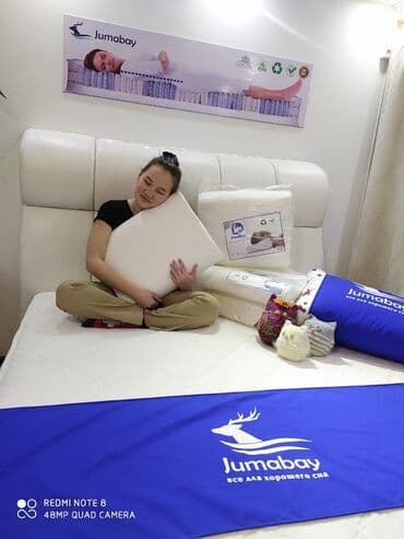 ортопедические матрасы бу: Ортопедический матрас, Новый, Двухстворчатая, Матрасы средней жесткости, Бесплатная доставка — 7