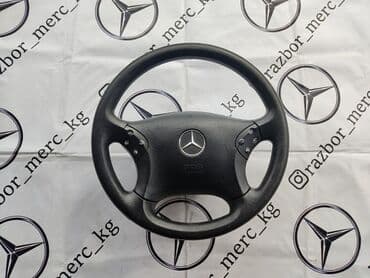 Руль Mercedes-Benz 2003 г., Б/у, Оригинал, Япония at lalafo.kg Руль Mercedes-Benz 2003 г., Б/у, Оригинал, Япония