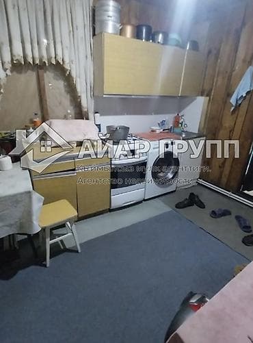 дом раздольное: 🔷 СРОЧНО ПРОДАЁТСЯ ДАЧА 📍 с. Арашан, СТ «ЭЛЕКТРИК», ул. Тепловик 🔷 — 5