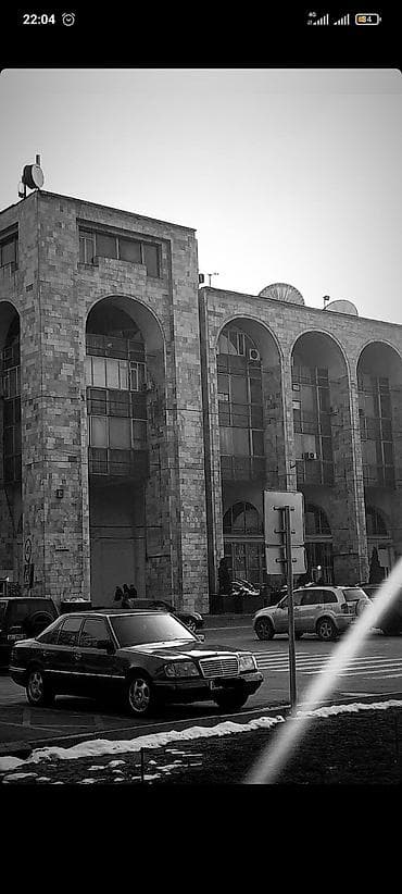 себе: ЧИТАЙТЕ ВНИМАТЕЛЬНО Я ИЩУ СЕБЕ ПОДРАБОТКУ С ЕЖЕДНЕВНОЙ ОПЛАТОЙ НА ОДНУ — 1