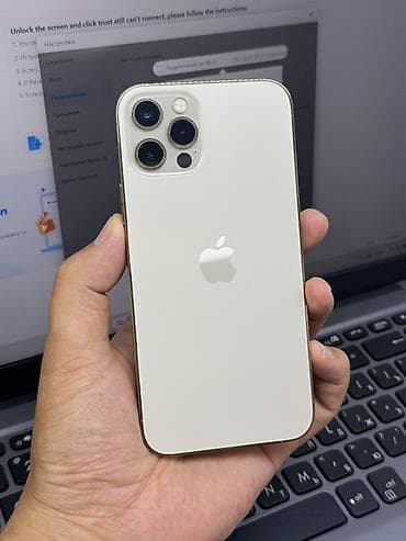 blackview a200 pro: IPhone 12 Pro, Б/у, 512 ГБ, Золотой, Защитное стекло, Чехол — 1