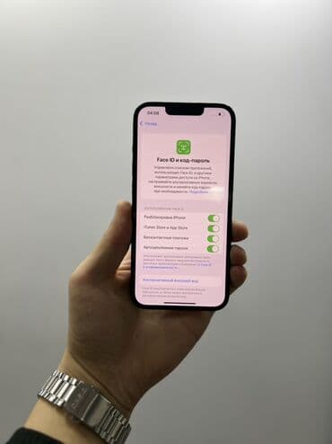 купить iphone 12 в рассрочку: IPhone 14, 256 ГБ, Синий, Коробка — 5