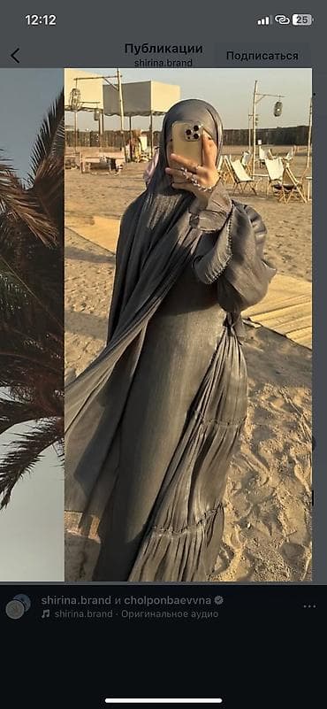 Платье «Луна» - Модель: свободный макси-силуэт с at lalafo.kg Платье «Луна» - Модель: свободный макси-силуэт с