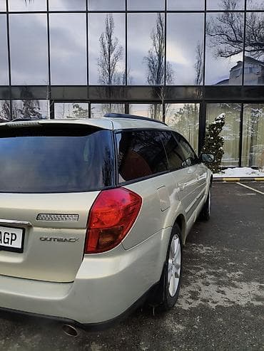 Продажа авто: Subaru Outback: 2004 г., 2.5 л, Автомат, Бензин, Универсал — 4