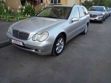 коврики на вольво: Подушка с мягкой набивкой, Самовывоз, Платная доставка — 2