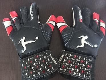 Кол каптар: Вратарские перчатки Derbystar Bundesliga Goalie - Размер: 8 (указан — 1