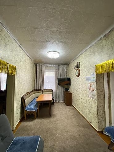 дизель квартиры продажа: Продаётся земельный участок с домом в центре города! - Расположение — 6