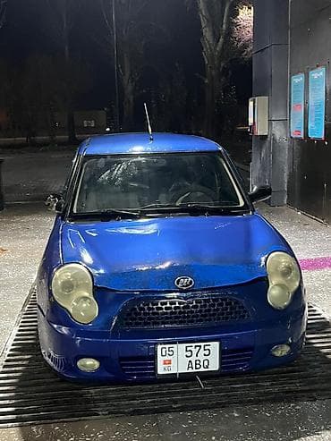 машина лифан: LIFAN : 2012 г., 1.3 л, Механика, Бензин, Хэтчбэк — 1