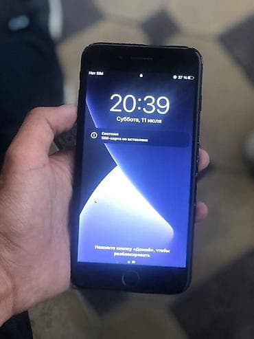 IPhone 7 Plus, 128 ГБ, черный Тач мач полный иштейт 128 гб ушерден at lalafo.kg IPhone 7 Plus, 128 ГБ, черный Тач мач полный иштейт 128 гб ушерден