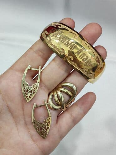 набор пандора: Италия Новинка Серебряный Комплект+ Билерик с надписями Жаным Апам — 1